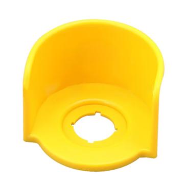 安赛瑞 急停按钮保护罩，1H01675 急停按钮保护罩 材质：塑料 规格：64x47mm半圆加高 售卖规格：1包