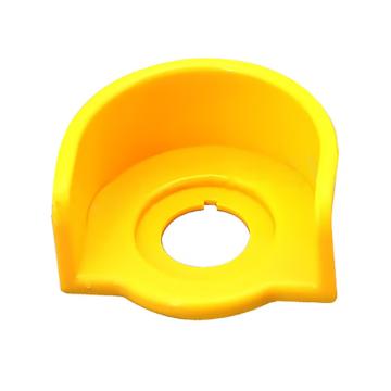 安赛瑞 急停按钮保护罩，1H01674 急停按钮保护罩 材质：塑料 规格：59x32mm 小半圆 售卖规格：1包