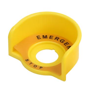 安赛瑞 急停按钮保护罩，1H01677 急停按钮保护罩 材质：塑料 规格：59x32mm 小半圆警示贴 售卖规格：1包