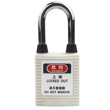 安赛瑞 工程安全锁，520086 不锈钢 A型黑色防尘帽 白色 售卖规格：1包