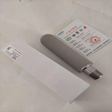 科迪博 取样探头滤芯，KDB-G1016 0.6-0.8MPa D35mmX125mm 3-5um 镍合金 售卖规格：1个