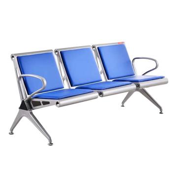 震怡 连排椅三人位，ZY-LPYB3 1750*650*780mm 售卖规格：1个