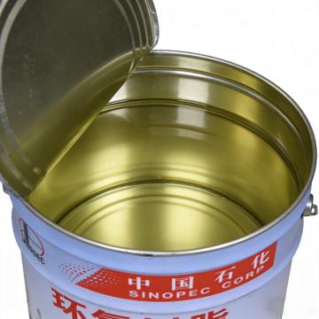 巴陵 环氧树脂，CYD-128 售卖规格：1克