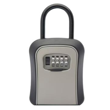 安赛瑞 钥匙盒密码锁，520207 铝合金 外部175x100x40MM 内部90x60x34MM 售卖规格：1个