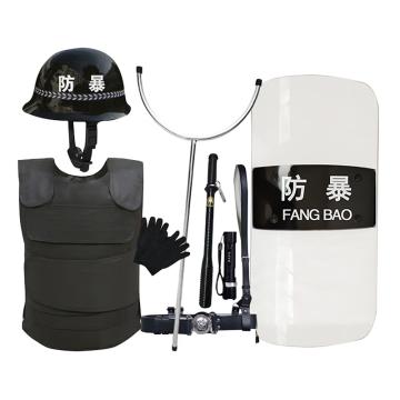 安赛瑞 保安器材防暴器械八件套 基础款，310175 保安器材防暴器械八件套 基础款 售卖规格：1套