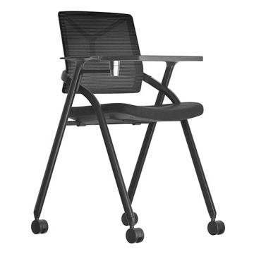 震怡 活动轮+写字板网面培训椅，ZY-SH10297 W635*D535*H865mm 售卖规格：1把