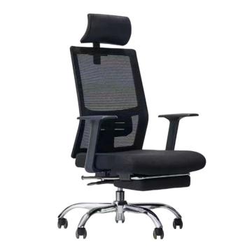 震怡 网面转椅（含升降头枕），ZY-SH10275 W560*D650*H1130mm 售卖规格：1把