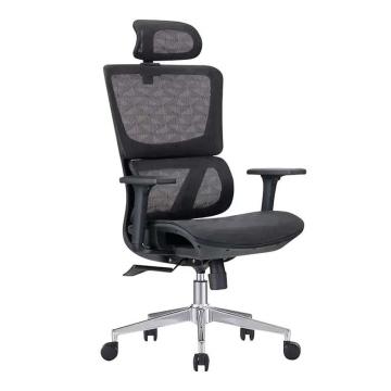 震怡 网面转椅（含升降头枕），ZY-SH10279 W680*D640*H1070mm 售卖规格：1把