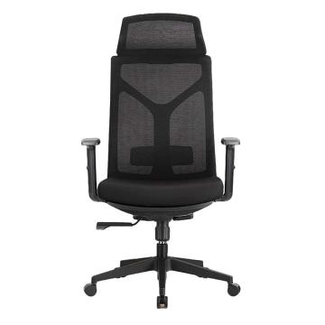 震怡 网面午休椅（含脚踏），ZY-SH10276 W620*D635*H1140mm 售卖规格：1把