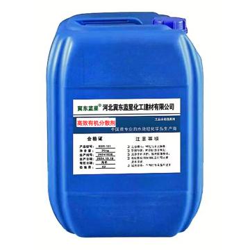 冀东蓝星 高效有机分散剂，BDM-101 售卖规格：25千克/桶