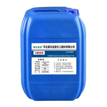 冀东蓝星 改良剂 液体，BDM-001 售卖规格：25千克/桶