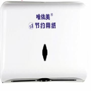 唯依美 唯依美 免打孔厕所塑料纸巾盒 尺寸 27*20.5*11cm ，尺寸 27*20.5*11cm 售卖规格：1个