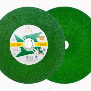 金钻 切割锯片，直径350mm*25 绿片 售卖规格：1片