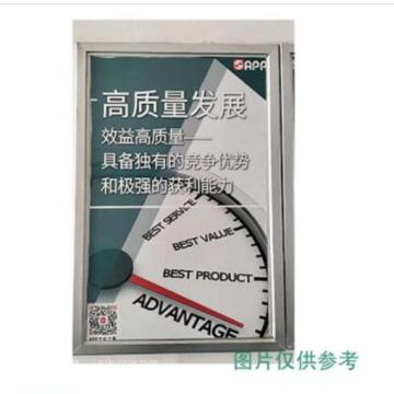 凯利德 变压器类标志牌，1MM厚度，下单提供内容，200*300mm 售卖规格：1块