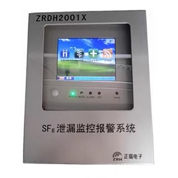 正瑞 防雨型六氟化硫报警装置，ZRDH2001X 内置风机控制器功能 含10个气体变送器，一个温湿度，微波红外等辅材 质保三年 售卖规格：1套