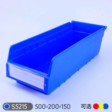 奉佳 货架零件盒，加厚S5215【蓝色】 售卖规格：1个