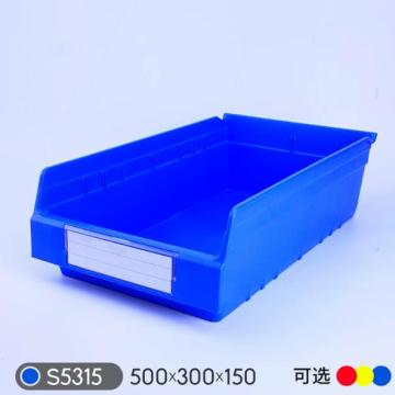 奉佳 货架零件盒，加厚S5315【蓝色】 售卖规格：1个