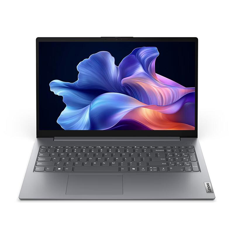 联想/Lenovo 笔记本电脑，扬天V15 | Core5-210H/16GB/512GB/集成显卡/Win11/15.6英寸 售卖规格：1台