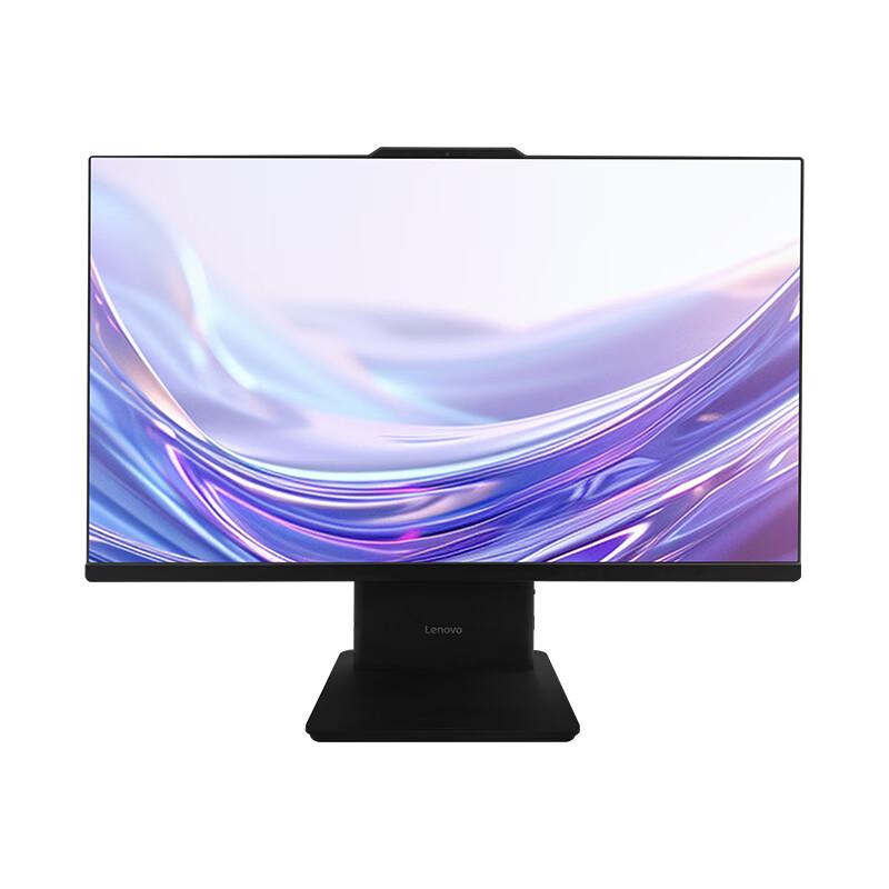联想/Lenovo 一体式台式机电脑，S660| 27英寸/i5-13420H/16G/1TB固态/集显/WIfi/含键鼠 售卖规格：1台