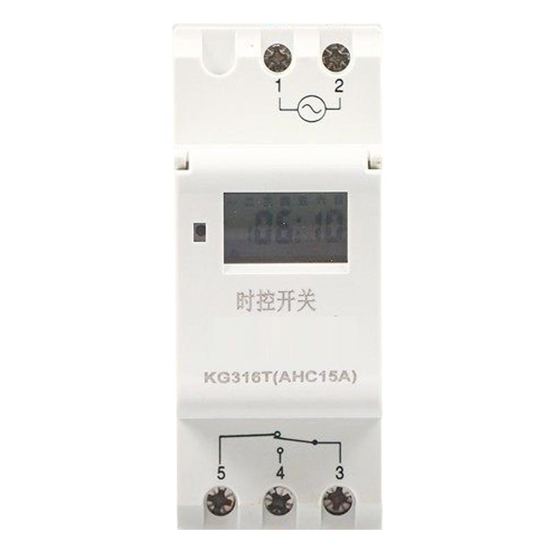 俱威 定时器 220V自动导轨时控开关，老款16A 220V 售卖规格：1个
