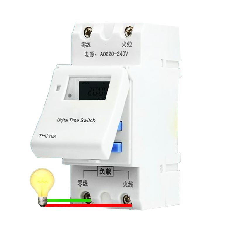 俱威 220V时控开关 导轨时控开关，16A导轨式新款【充电电池】 售卖规格：1个