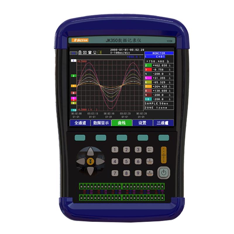 金科 JK330数据采集仪，JK330 （0.01mV-100V) 售卖规格：1台