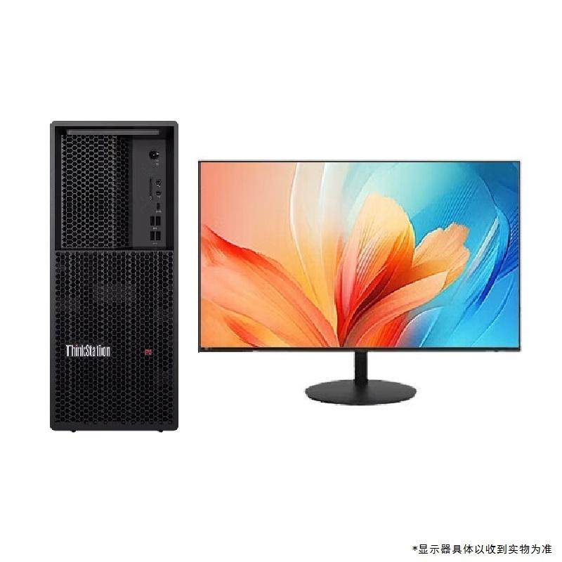 联想/Lenovo 工作站，P3. /Ultra9-285K/32G*2内存/2TB硬盘/RTX 5080+21.5显示器 售卖规格：1台