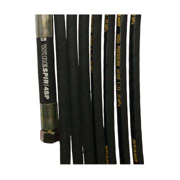 鑫华宇 高压胶管，4SP-89 售卖规格：1米