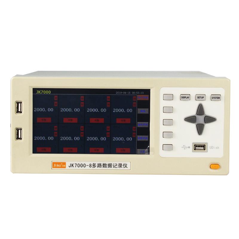 金科 JK7000多通道数据记录仪，JK7000-80 80路 售卖规格：1台
