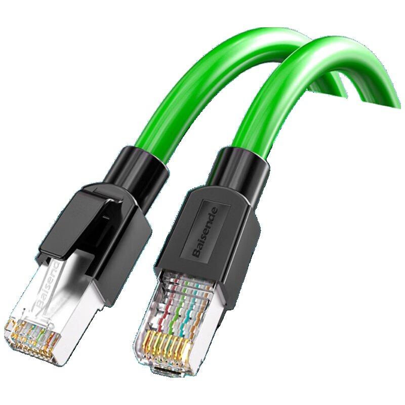 柏森德 超六类千兆万兆网线高柔工业屏蔽网线Profinet EtherCat以太网线 绿色，BSD-GL-0608 8米 售卖规格：1根