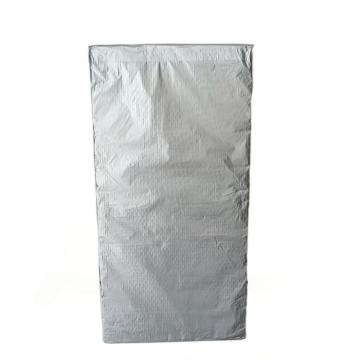 Raxwell 全包铝箔岩棉板，RRHI0069 ，100kg/m3-1200*600*50mm 售卖规格：1片
