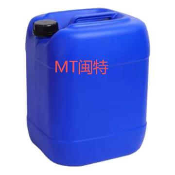 闽特 水成膜灭火剂，25KG/桶，AFFF6% 量大可上门罐装，量小可提供泵远程指导 售卖规格：1桶