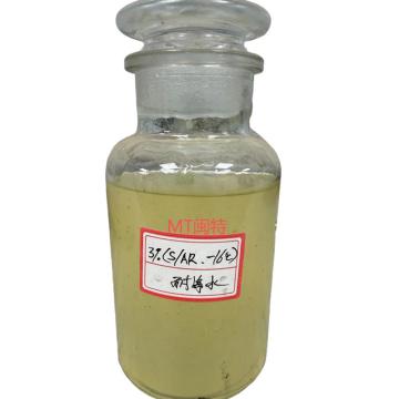 闽特 合成抗溶性灭火剂，200KG/桶，S/AR3% 量大可上门罐装，量小可提供泵远程指导 售卖规格：1桶