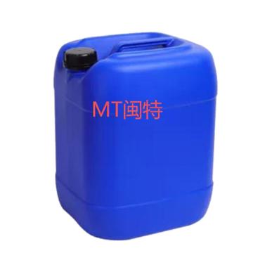 闽特 水成膜抗溶性灭火剂，25KG/桶，AFFF6%/AR 量大可上门罐装，量小可提供泵远程指导 售卖规格：1桶