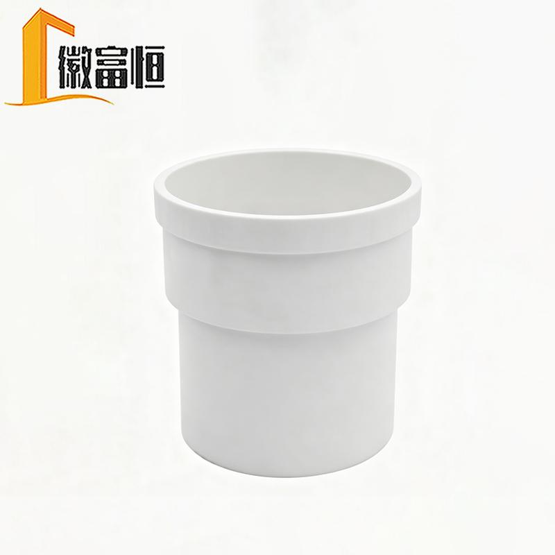 徽富恒 PVC缩口直接，160 mm 售卖规格：1个