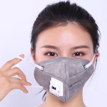 3M 活性炭口罩，9541V 灰色 售卖规格：15只/盒