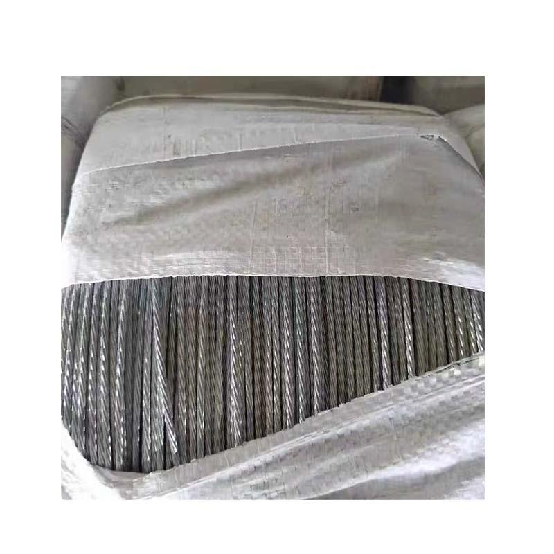 冀松茂 镀锌钢绞线，JSM10103 GJ70 售卖规格：1千克