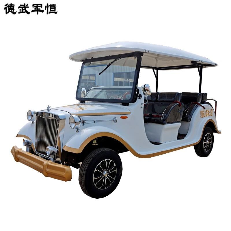 德武军恒 8座电动老爷车 楼盘四轮看房车 景区旅游观光车 物业酒店接待车 机场摆渡车 复古影视道具车，DJEV-8CG 售卖规格：1辆