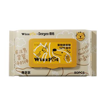 德佑 宠物湿巾，WizzPet 80片/包 185×140mm 售卖规格：1包