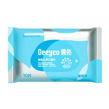 德佑 湿巾，新生儿手口湿巾10片/包 150×180mm 售卖规格：10包/提