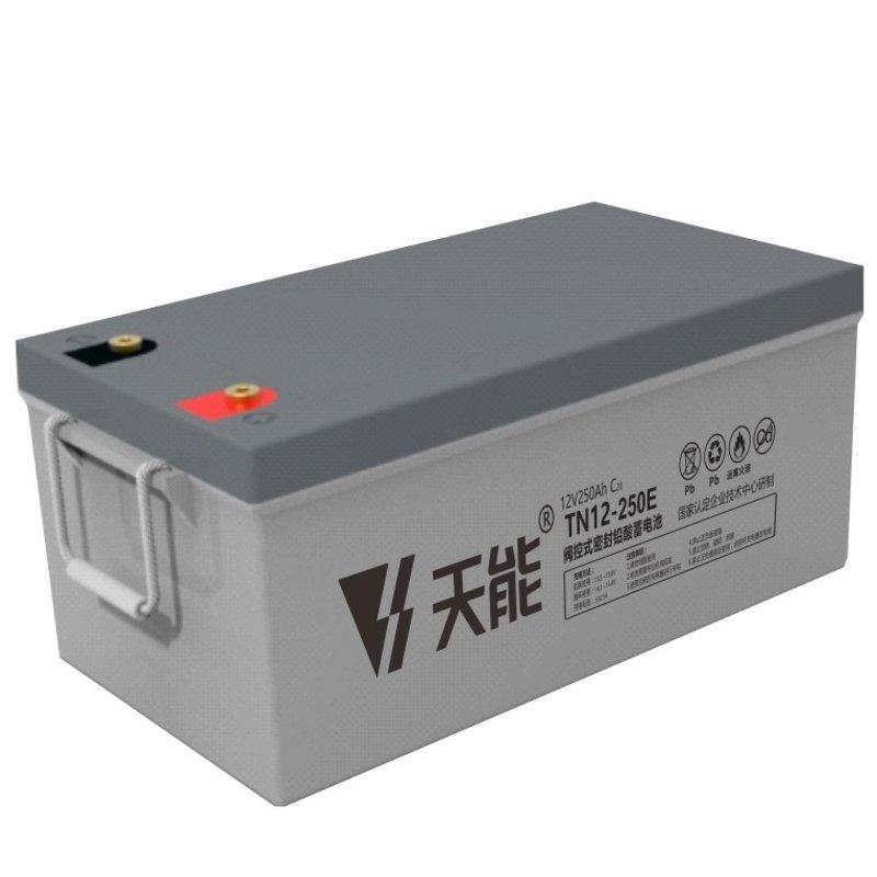 天能 天能阀控式免维护铅酸蓄电池12V系列20hr，TN12-250 灰/ABS UL94-HB/12V250AH/立式 售卖规格：8个/组