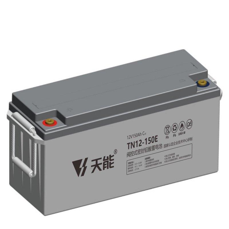 天能 天能阀控式免维护铅酸蓄电池12V系列20hr，TN12-150 灰/ABS UL94-HB/12V150AH/立式 售卖规格：8个/组