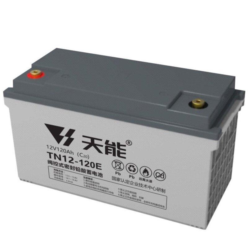 天能 天能阀控式免维护铅酸蓄电池12V系列20hr，TN12-120 灰/ABS UL94-HB/12V120AH/立式 售卖规格：8个/组