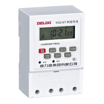 德力西/DELIXI KG316T系列时控开关，KG316T380XK KG316T AC380V 新壳 售卖规格：1个