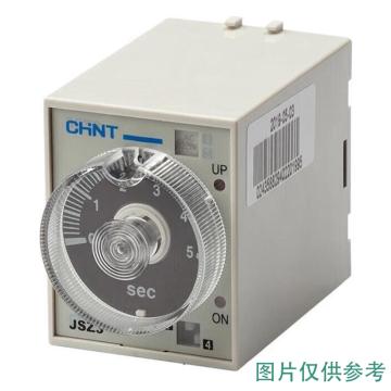 正泰/CHINT JSZ3系列时间继电器，JSZ3A-B AC220V 售卖规格：1个