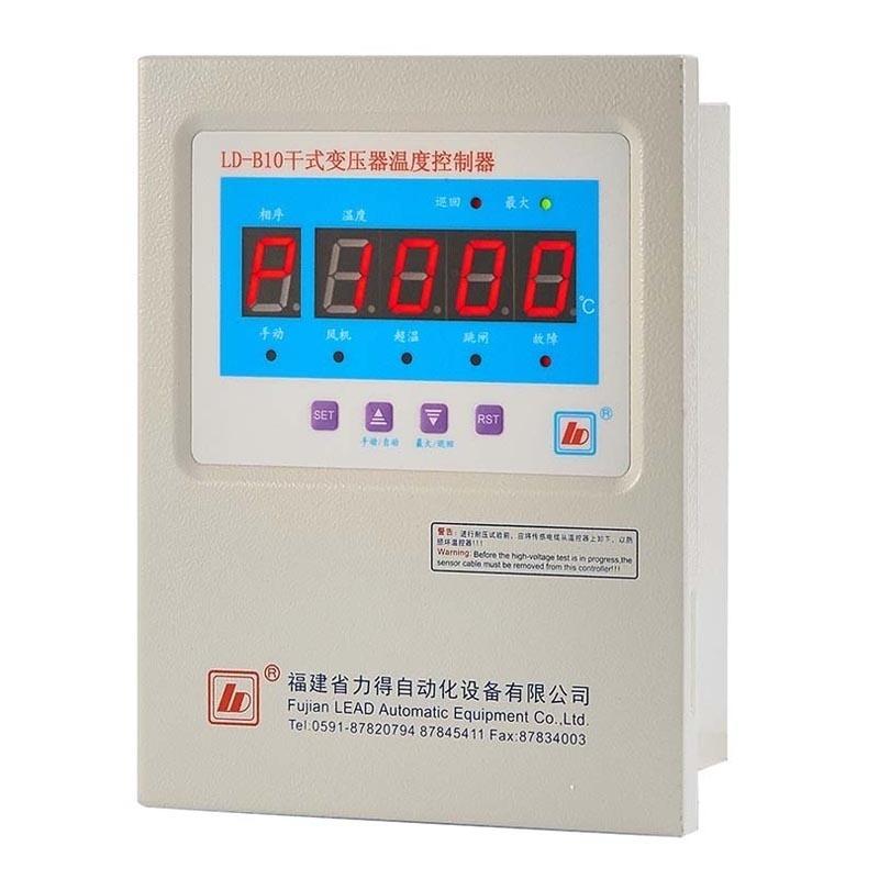 福建力得 干式变压器温度控制器，LD-B10-A220EF 售卖规格：1台