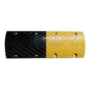 Raxwell 弧形铸钢减速带，高5cm宽35cm2块/米(每块500×350×50mm)，RSRD0008 售卖规格：2块/个