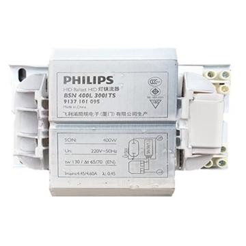 飞利浦/PHILIPS 高压钠灯镇流器，BSN 400L300ITS 售卖规格：1只