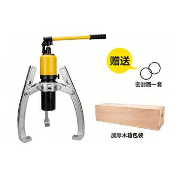 RUIDE 整体式(一体式)液压拉马，RUIDE-XYLM-20T 售卖规格：1套