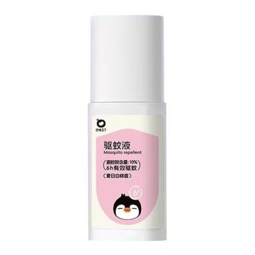 巴啦豆丁 驱蚊液，夏日白桃夏日白桃75ml 售卖规格：1瓶
